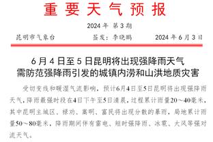 攻防兼备！德里克-怀特首节10分钟 7中4轰下12分3盖帽1抢断