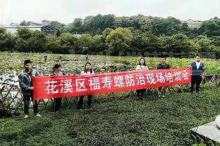 浓眉：我们正处在一场竞争当中 我们要坚持战斗